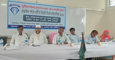 সৈয়দপুরে মাধ্যমিক পর্যায়ে দুর্নীতি বিরোধী বিতর্ক প্রতিযোগিতা শুরু