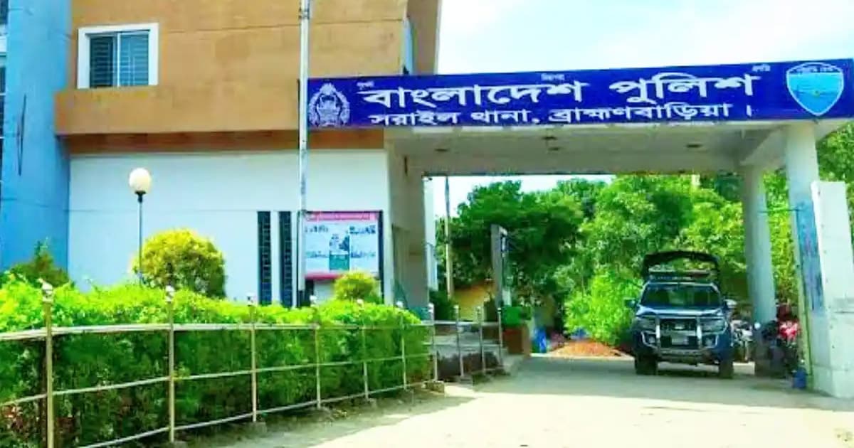 ব্রাহ্মণবাড়িয়ায় বিশেষ অভিযানে গ্রেপ্তার ৬