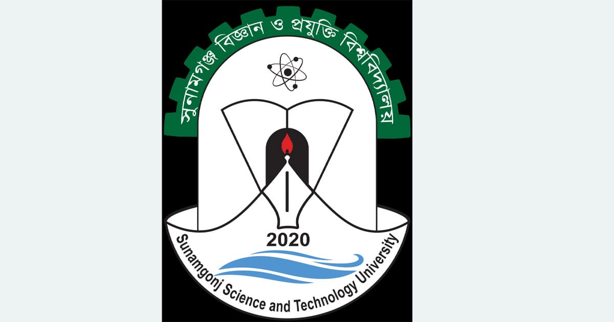 সুবিপ্রবির নিয়োগ নিয়ে বিতর্ক, স্বচ্ছতা প্রশ্নে সিন্ডিকেটে ভিন্নমত