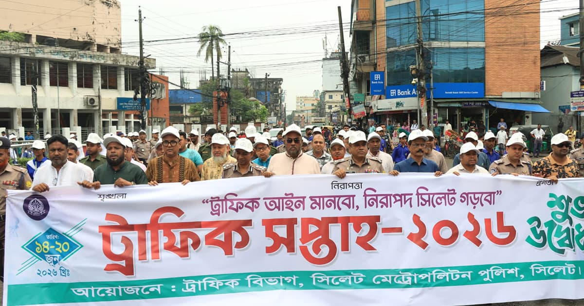 অপরাধ দমনে প্রযুক্তিনির্ভর প্রকল্প নিচ্ছে সিসিক