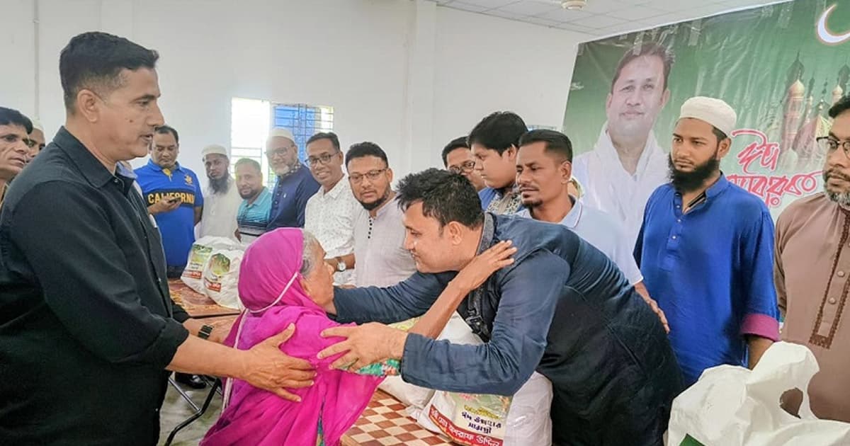 আনিরা ইন্টারন্যাশনালের ঈদ উপহার বিতরণ