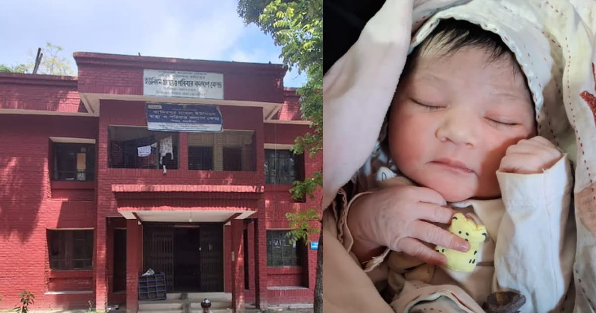 মাদারীপুরে ঈদের ছুটিতেও প্রসব সেবা অব্যাহত