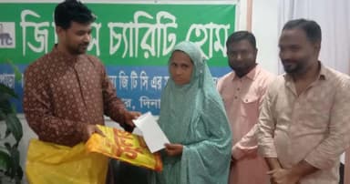 মধ্যপাড়ায় অসহায়দের মাঝে ঈদ সামগ্রী ও নগদ অর্থ প্রদান