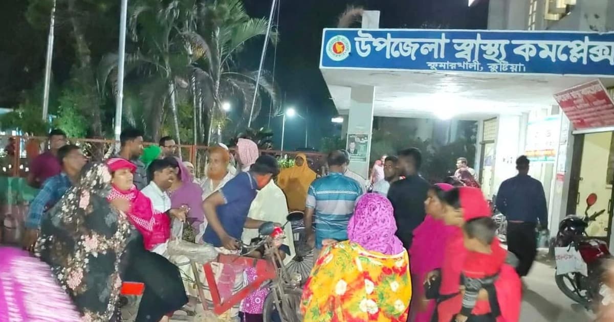 কুষ্টিয়ায় তুচ্ছ ঘটনাকে কেন্দ্র করে সংঘর্ষে গুলিবিদ্ধ ৭