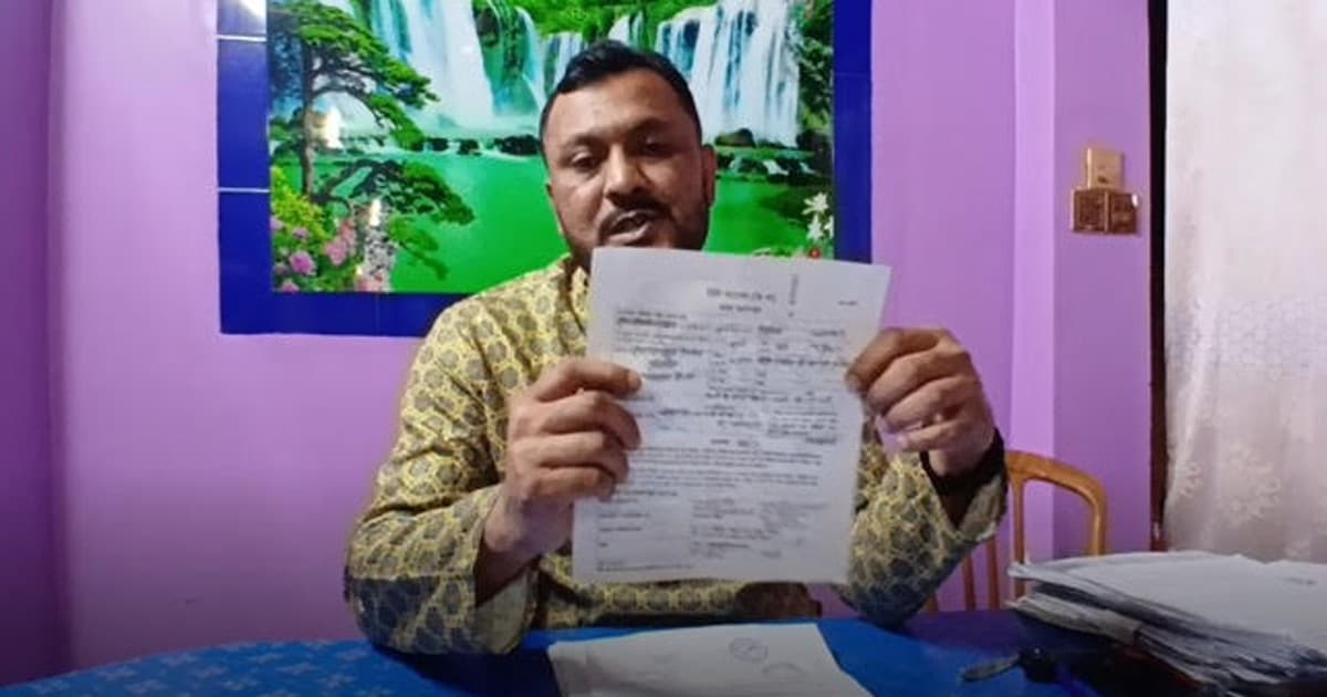 তেঁতুলিয়ায় ইউএনওর বিরুদ্ধে সংবাদ সম্মেলন