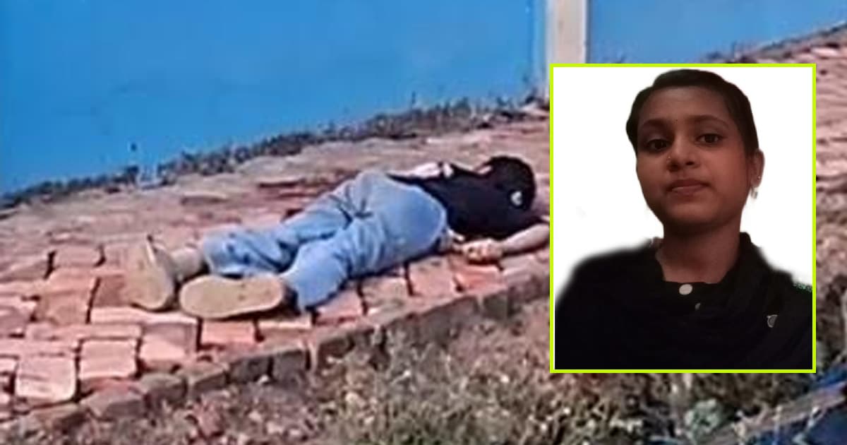 শরণখোলায় কিশোরীর গলাকাটা লাশ উদ্ধার