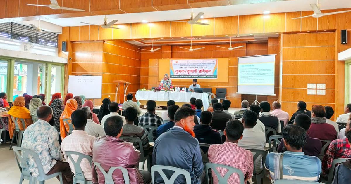 কৃষকদের দক্ষতা বাড়াতে খানসামায় উত্তম কৃষি চর্চা প্রশিক্ষণ