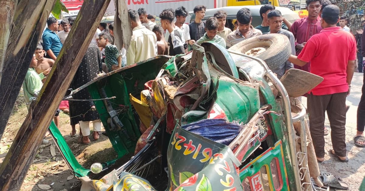 কুমিল্লা দেবীদ্বারে বাসের চাপায় নিহত ১