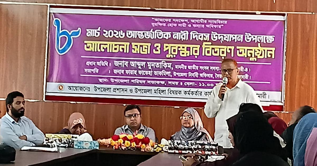 সৈয়দপুরে আন্তর্জাতিক নারী দিবসে কিশোরীদের পুরস্কার