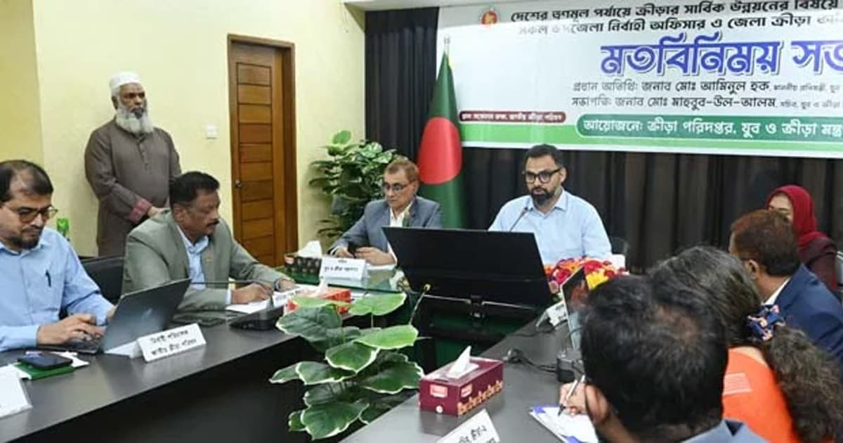 ক্রীড়া প্রতিভা অন্বেষণে শুরু হচ্ছে ‘নতুন কুঁড়ি স্পোর্টস’