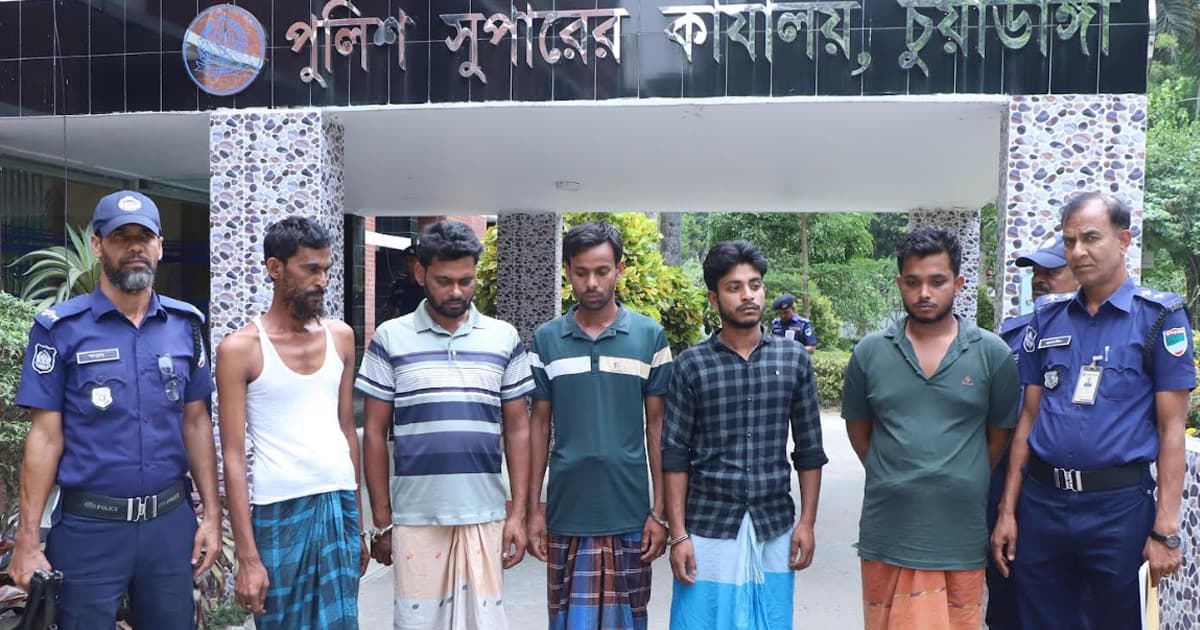 চুয়াডাঙ্গায় ধর্ষণ মামলায় গ্রেপ্তার ৬