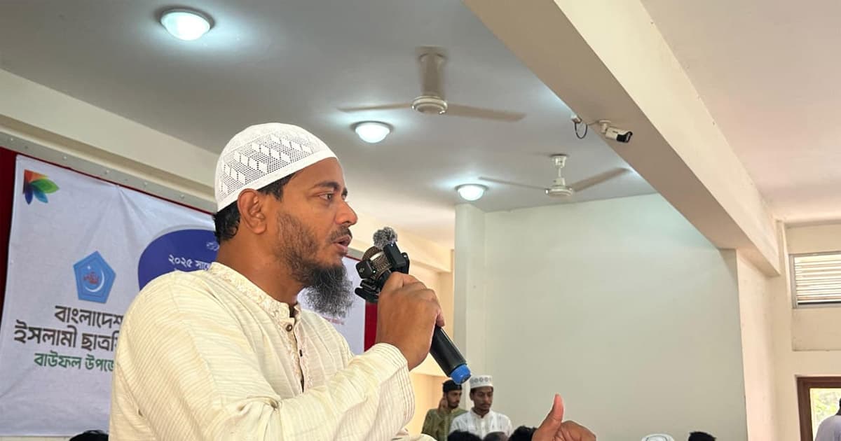 দেশের শিক্ষানীতিকে নতুন করে ঢেলে সাজাতে হবে: শফিকুল ইসলাম