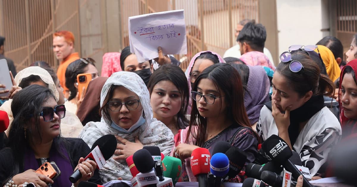 আলভী-তিথিকে বয়কটের ডাক