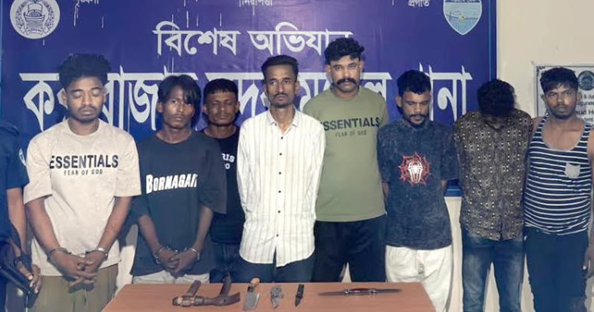 কক্সবাজারে ডাকাত ও ছিনতাইকারীসহ গ্রেপ্তার ১৫