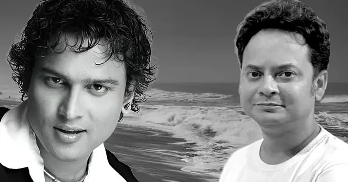 একই গানের দুই রূপকার জলে ডুবেই নিষ্প্রাণ