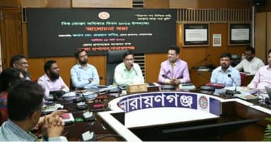 নারায়ণগঞ্জে আইনশৃঙ্খলা স্বাভাবিক রাখার আহ্বান জেলা প্রশাসকের