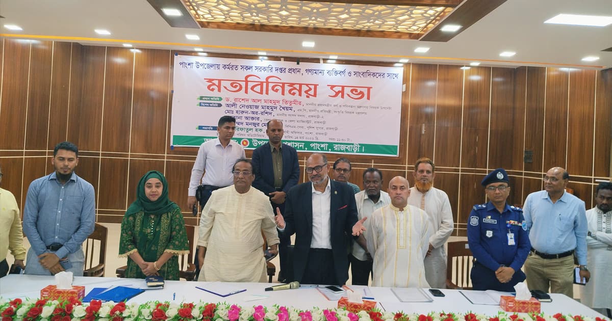 ভোটের কালি মোছার আগেই বিভিন্ন কর্মসূচি হাতে নিয়েছি: অর্থ উপদেষ্টা ড. তিতুমীর