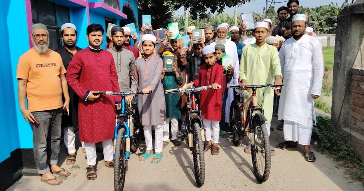 নৈতিকতা ও ধর্মীয় শিক্ষায় শিশুদের ব্যতিক্রমী লড়াই