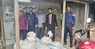 নান্দাইলে দুই হাজার কেজি ভিজিএফের চাল জব্দ