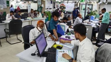 সরকারি চাকরিজীবীদের শেষ কর্মদিবস আজ