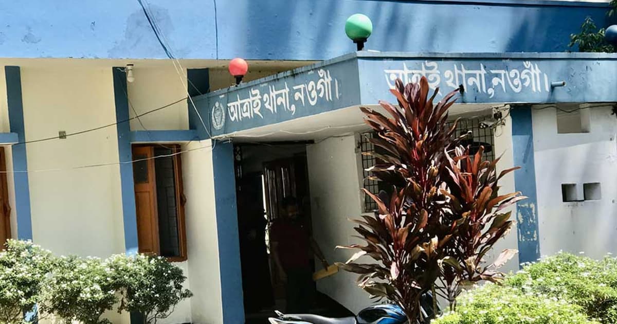 নওগাঁয় স্ত্রী-সন্তানকে ‘ছুরিকাঘাতে হত্যার’ পর স্বামীর ‘আত্মহত্যা’