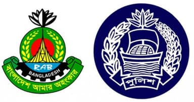 র্যাব ও পুলিশের শীর্ষ পদে রদবদল