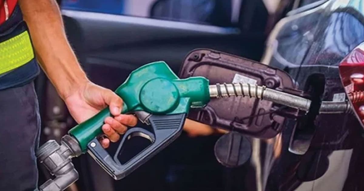 মার্চে জ্বালানি তেলের দাম অপরিবর্তিত