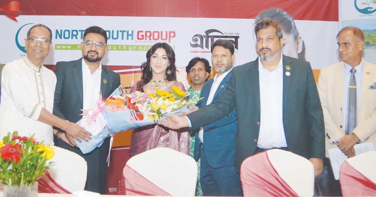 নর্থ সাউথে ‘অপুর সংসার’