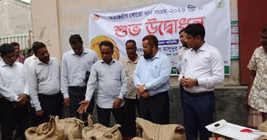 গাইবান্ধায় ধান ও চাল সংগ্রহ শুরু