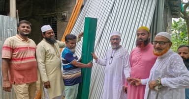 অন্ধ শহীদুল্লাহর পাশে জামায়াত ও প্রবাসীরা