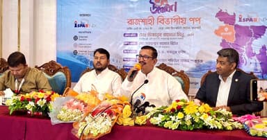 রাজশাহীকে পরিকল্পিত মহানগর হিসেবে গড়ে তোলা হয়েছে: ভূমিমন্ত্রী মিনু