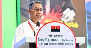 সামনে কঠিন সময় অপেক্ষা করছে: প্রধানমন্ত্রী