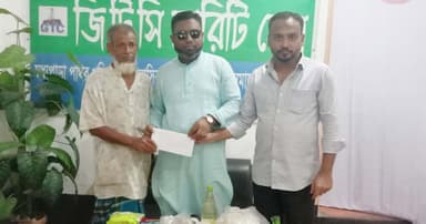 দুস্থ্য ও অসহায় শ্রমিক পরিবারদের মাঝে জিটিসি’র ঈদ উপহার