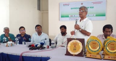 শ্রীনগরে ভূমিসেবা মেলা উপলক্ষে জনসচেতনতামূলক সভা