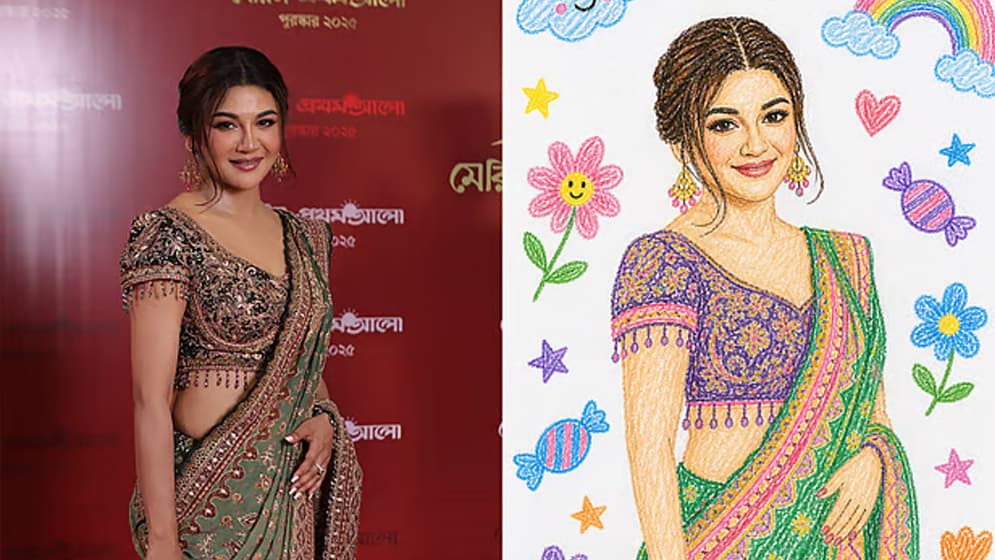 ফেসবুকে কেন জনপ্রিয় এই ট্রেন্ড, কীভাবে আপনিও এমন ছবি বানাবেন