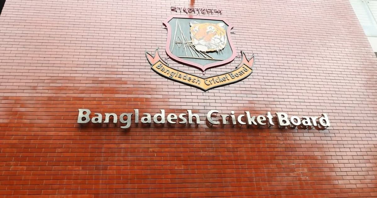বিসিবি নির্বাচন ৭ জুন