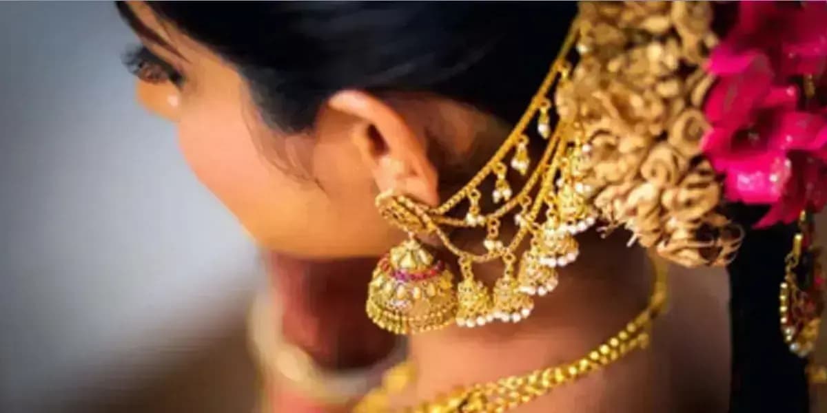 কমল স্বর্ণের দাম