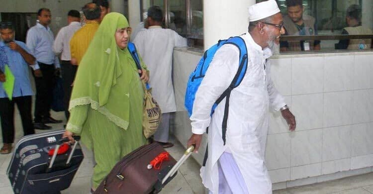 দেশে ফিরলেন ৬ হাজার ১৭৫ জন হাজি