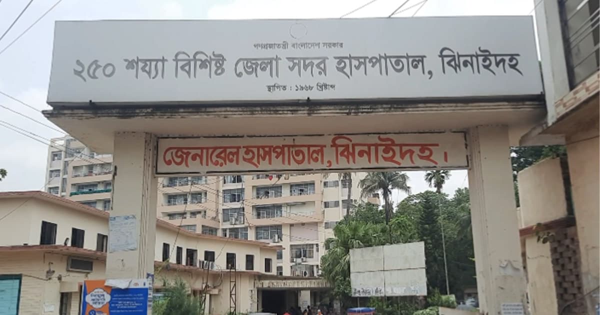 ঝিনাইদহে স্বামীর ধারালো অস্ত্রের আঘাতে স্ত্রীর মৃত্যুর অভিযোগ