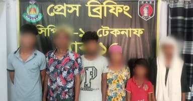 মানবপাচার চক্রের আস্তানায় অভিযান: শিশুসহ উদ্ধার ৬