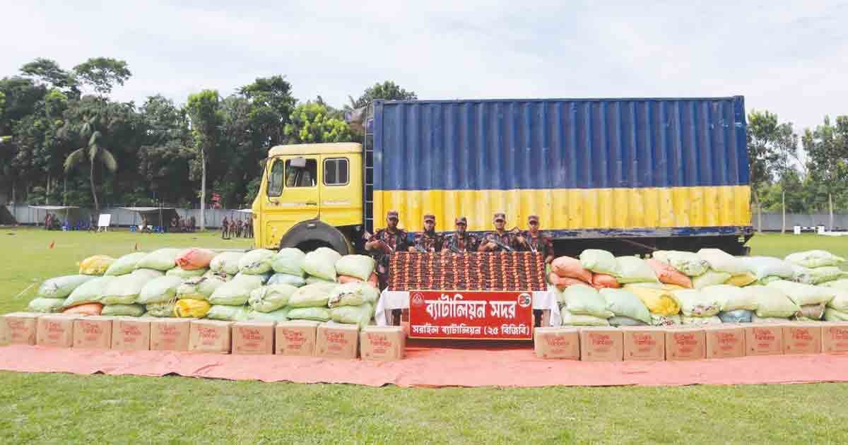 ব্রাহ্মণবাড়িয়া সীমান্তে কোটি টাকার পণ্য জব্দ, গ্রেপ্তার ২