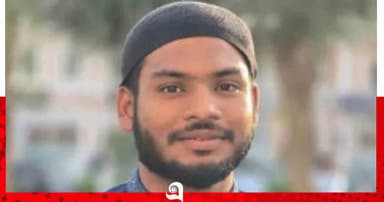 রাউজানে বিয়ের দুই মাসের মাথায় সড়কে ঝরল প্রবাসীর প্রাণ
