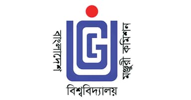 তৃতীয় ভাষা ৫০ বিশ্ববিদ্যালয়ে