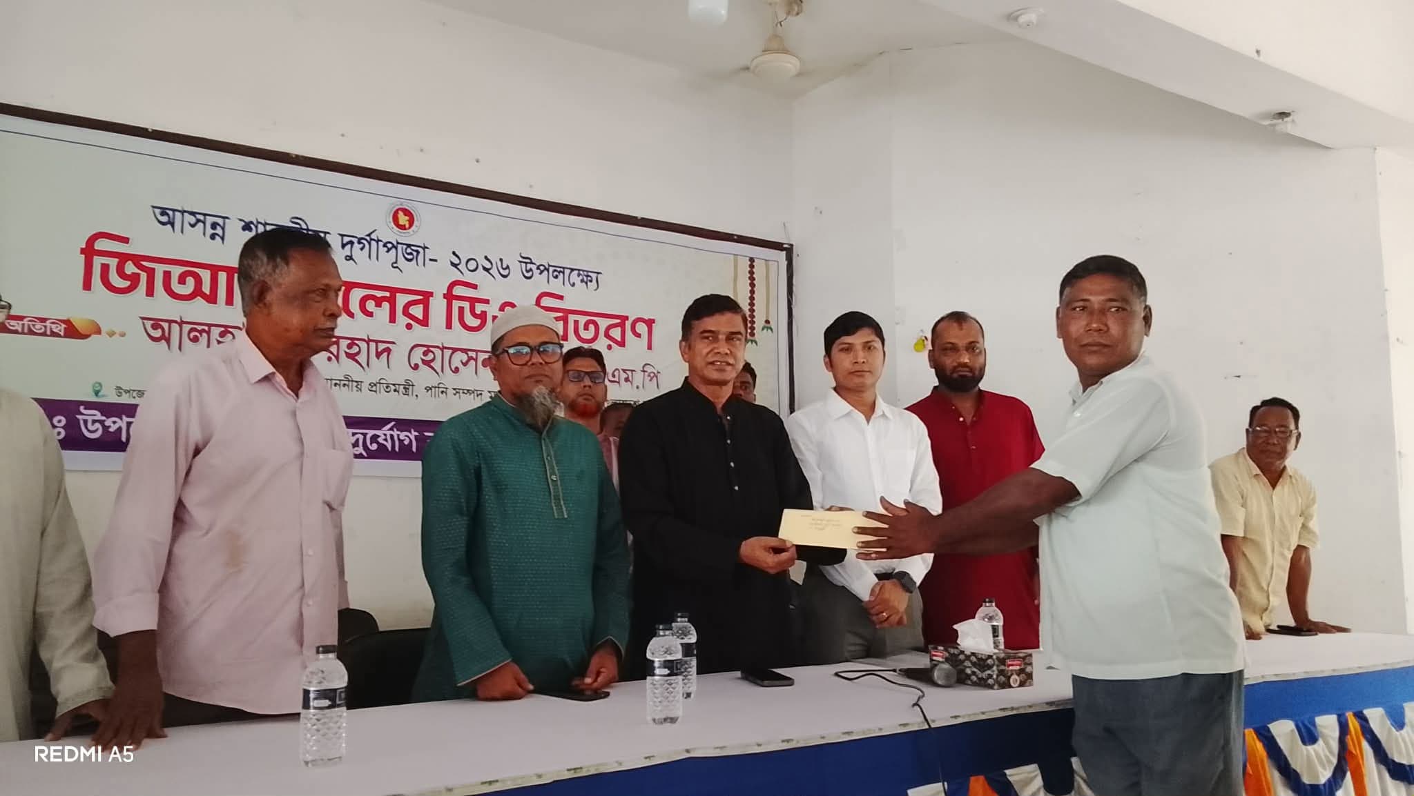 ‘সব ধর্মের মানুষকে পারস্পরিক সম্প্রীতি বজায় রেখে বসবাস করতে হবে’