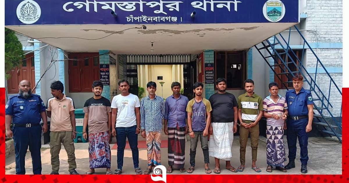 গোমস্তাপুরে পুলিশের অভিযানে গ্রেপ্তার ১১