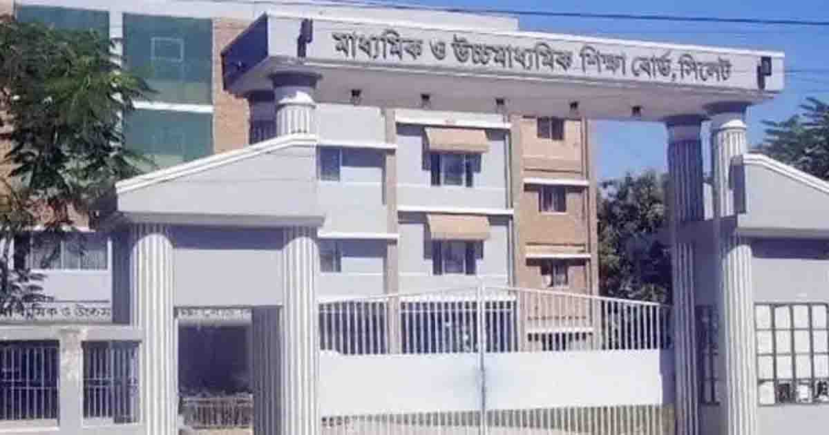 সিলেট বোর্ডে পাসের হার ৫০.৯০ শতাংশ, কমেছে জিপিএ-৫