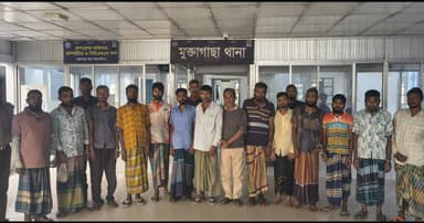 মুক্তাগাছায় পুলিশের অভিযানে গ্রেপ্তার ১৫