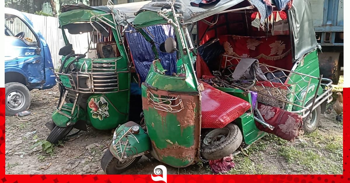 ভোলায় দুই সিএনজির সংঘর্ষে চালক নিহত, আহত ৫
