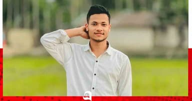 কক্সবাজারে কলেজ শিক্ষার্থীর মরদেহ উদ্ধার