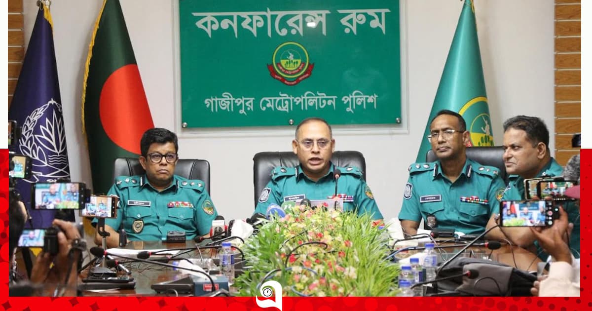 পিচ্চি রাজার পলায়নে পুলিশের যোগসাজশ, গ্রেপ্তার ৩